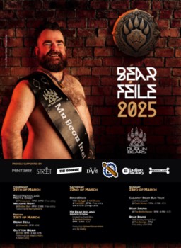 Bear Feile 2025 
